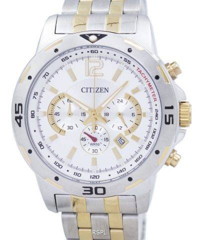 Citizen Chronograph Tachymeter Quartz AN8104-53A Men’s Watch