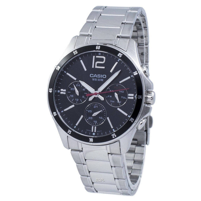Casio Enticer Analog Quartz MTP-1374D-1AV MTP1374D-1AV Men's Watch