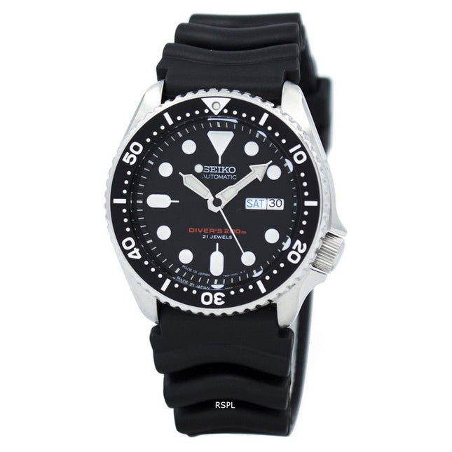 Refurbished Seiko Automatic Diver's Japan Made SKX007 SKX007J1 SKX007J 200M Men's Watch