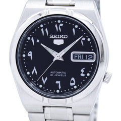 Popular Watches - In Stock Now
