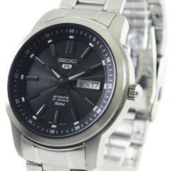 Seiko Special Offer