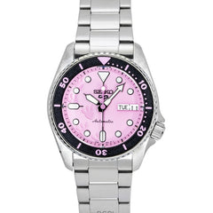 Seiko Limited Edition