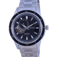 Seiko Elite Collection