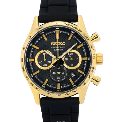 Seiko Sport Chronograph Silicone Strap Black Dial Quartz SSB446P1 100M Men's Watch