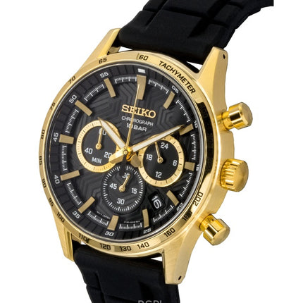 Seiko Sport Chronograph Silicone Strap Black Dial Quartz SSB446P1 100M Men's Watch