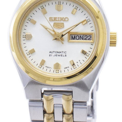 Refurbished Seiko 5 Automatic 21 SYMK44 SYMK44K1 SYMK44K Women's Watch