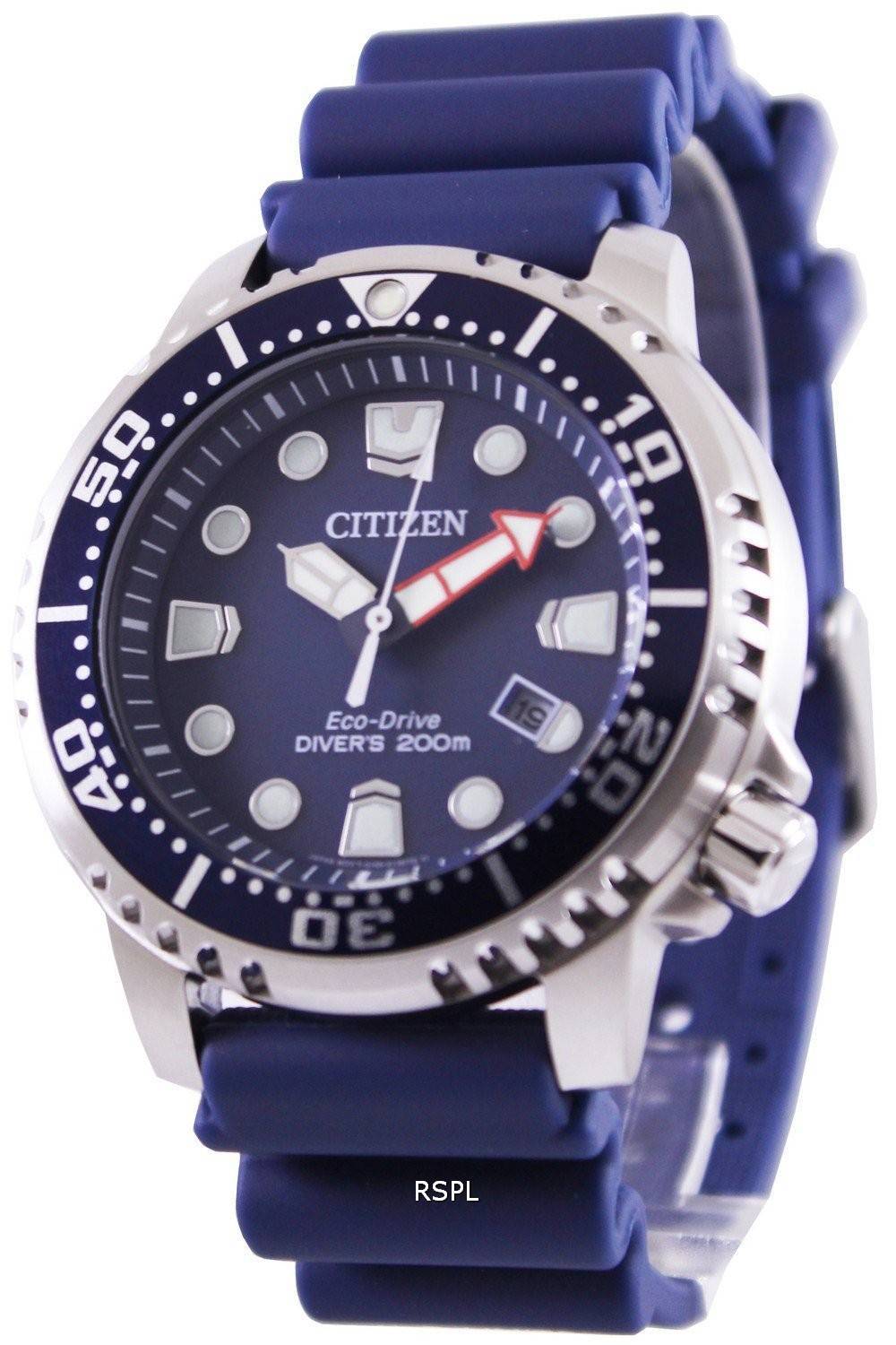 Citizen Eco-Drive Promaster Marine Diver's 200M BN0151-17L Mens Watch -  