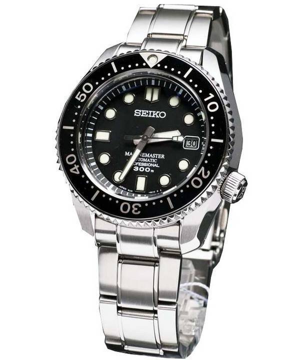 Seiko Automatic Marine Master Professional Diver 300M SBDX017 Mens Watch -  