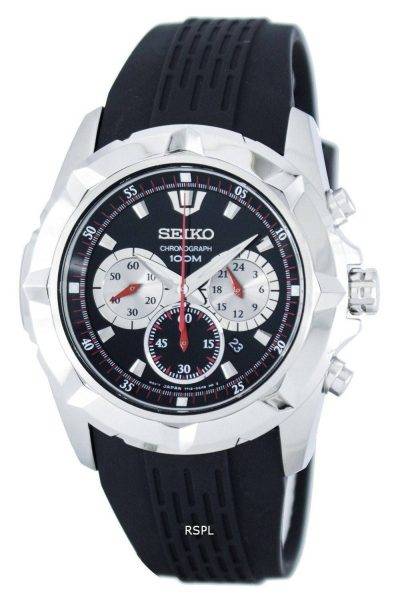 Seiko Lord Quartz Chronograph SRW021 SRW021P1 SRW021P Men's Watch
