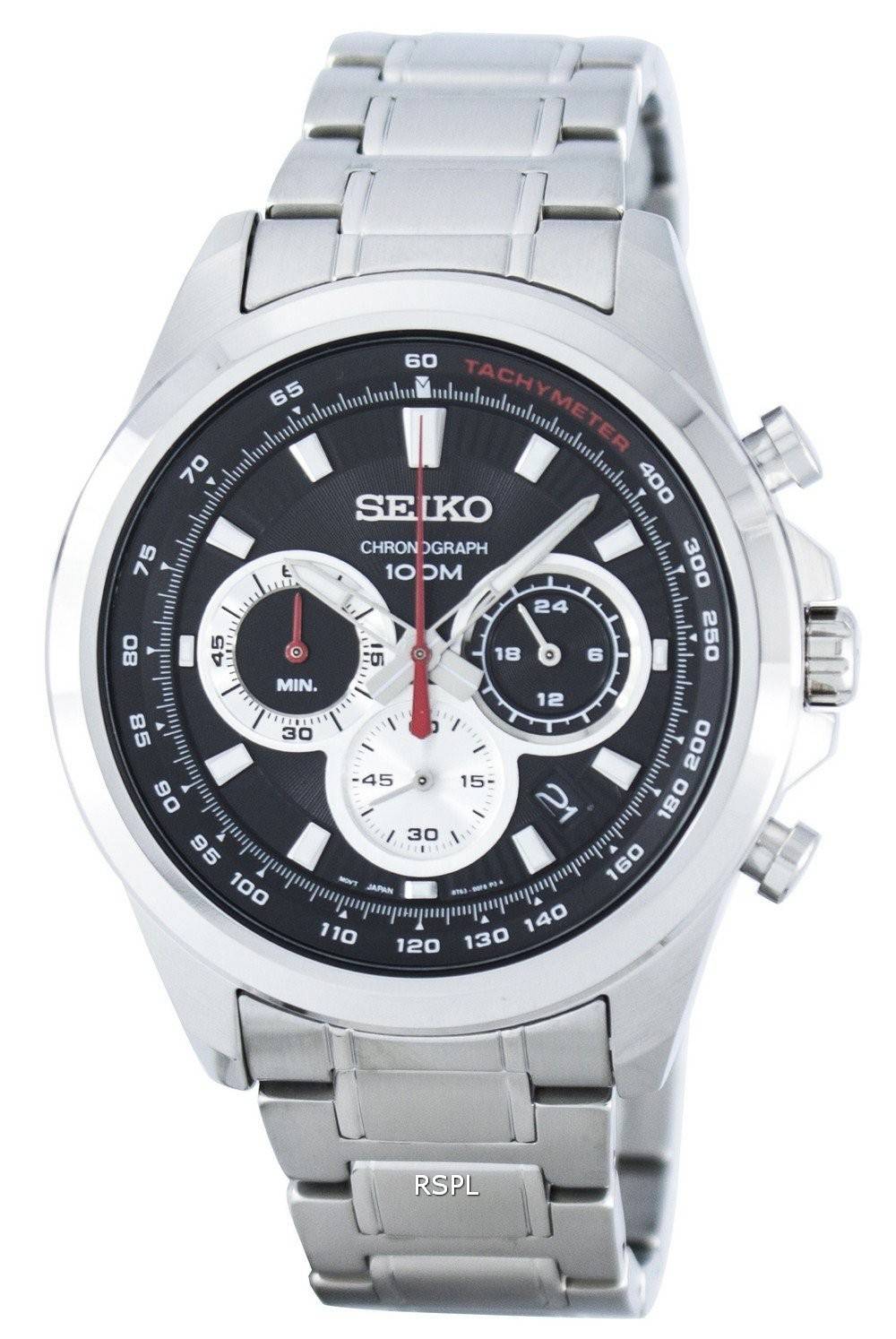 Seiko Chronograph Quartz Tachymeter SSB241 SSB241P1 SSB241P Men's Watch ...