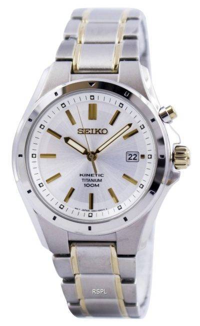 Seiko Kinetic Titanium SKA497 SKA497P1 SKA497P Mens Watch