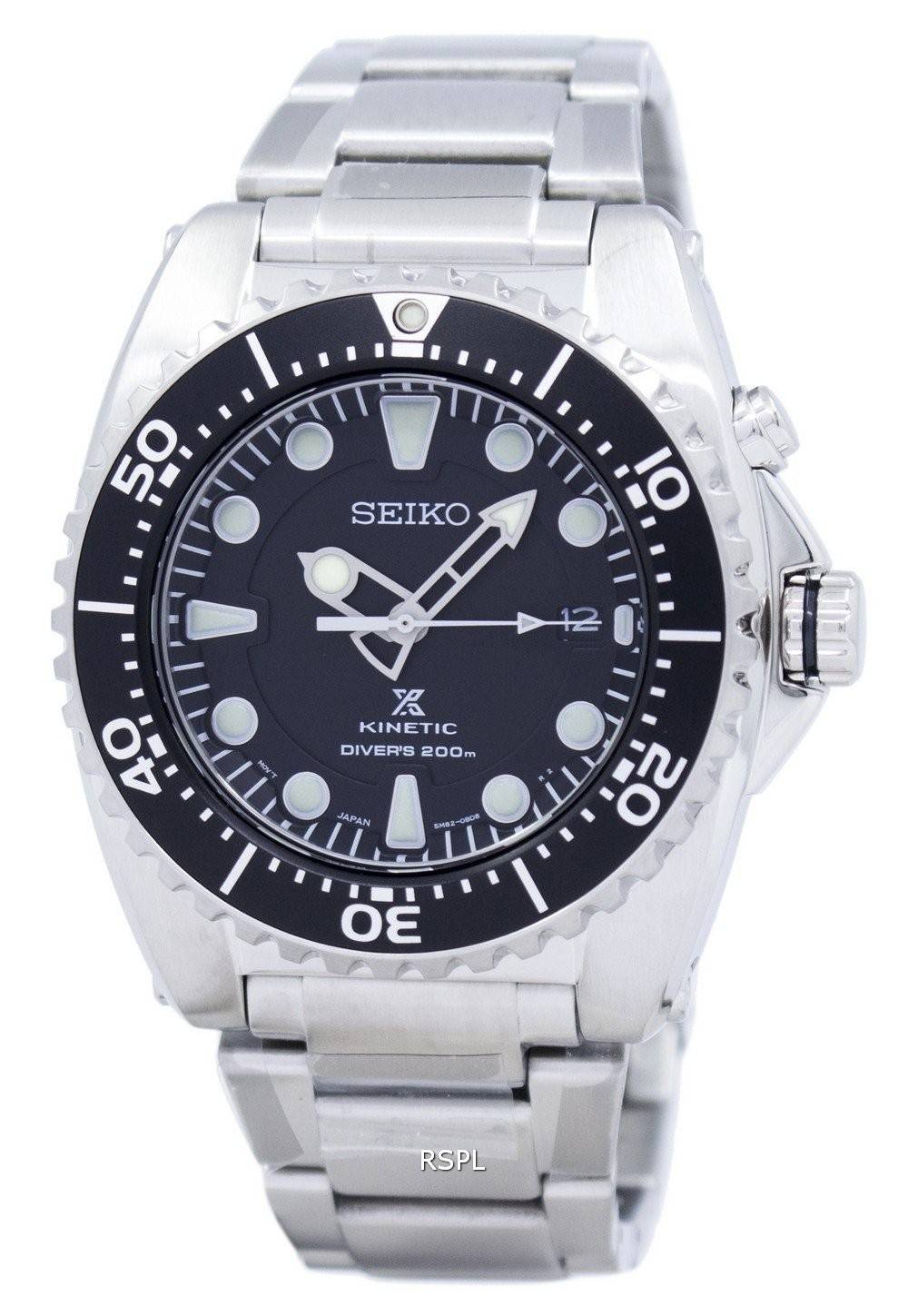 Seiko Prospex Kinetic Diver's 200M SKA761 SKA761P1 SKA761P Men's Watch -  