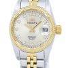 Orient Automatic Japan Made Diamond Accent SNR16002C Women's Watch