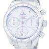 Omega Speedmaster Co-Axial Chronograph Automatic 324.30.38.50.55.001 Men's Watch