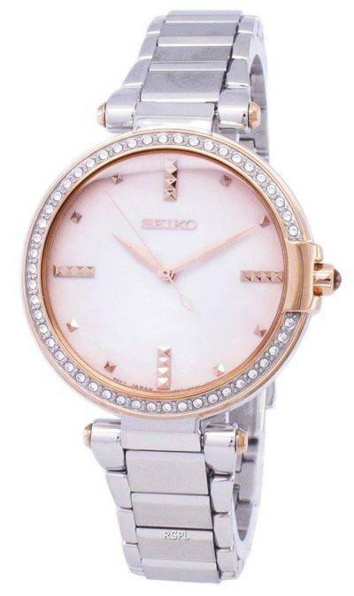 Seiko Quartz Diamond Accents SRZ514 SRZ514P1 SRZ514P Women's Watch
