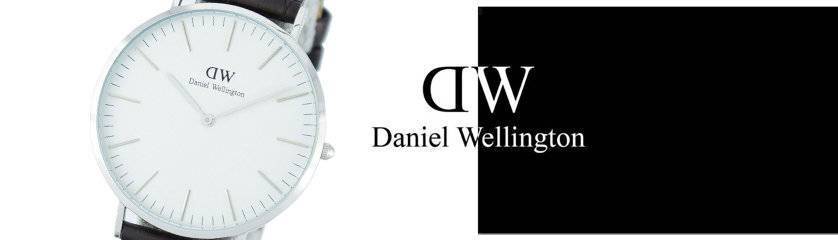 eksistens Slægtsforskning Jeg spiser morgenmad Daniel Wellington Watches on Sale for Mens & Womens New Zealand