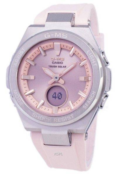 Casio G-MS Tough Solar Shock Resistant Analog Digital MSG-S200-4A MSGS200-4A Women's Watch