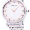 Seiko Quartz SFQ803 SFQ803P1 SFQ803P Diamond Accents Women's Watch