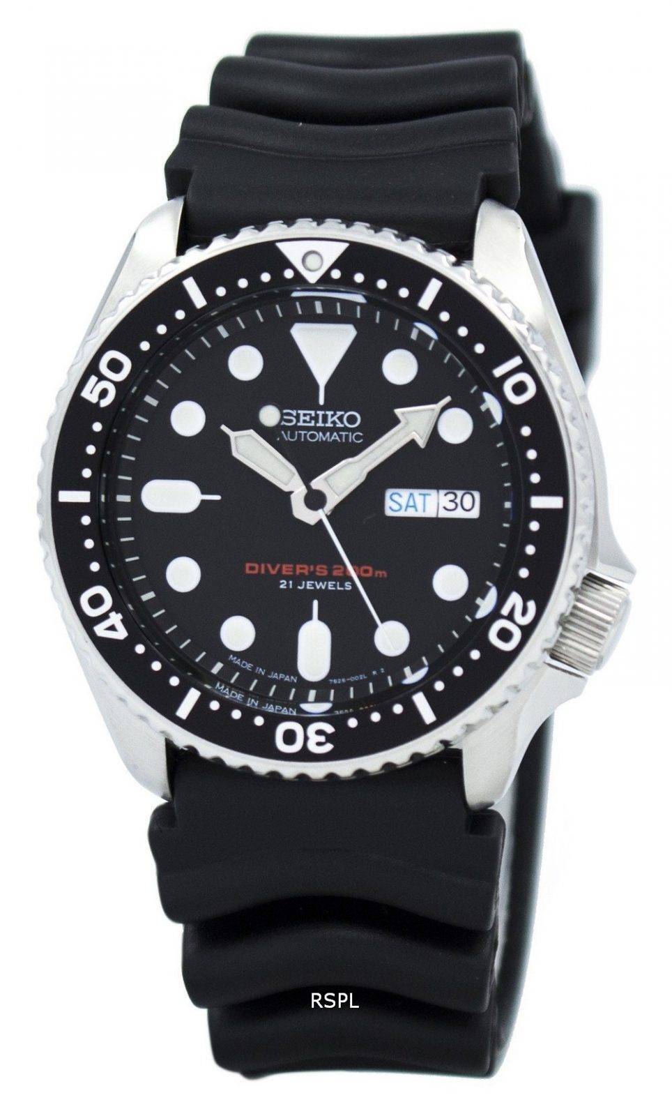Seiko Automatic Divers 200M SKX007J1 Watch - CityWatches.co.nz