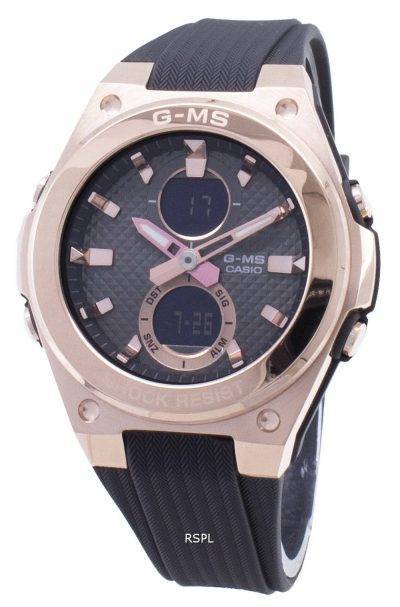 Casio BABY-G G-MS MSG-C100G-1A MSGC100G-1A Quartz Women's Watch
