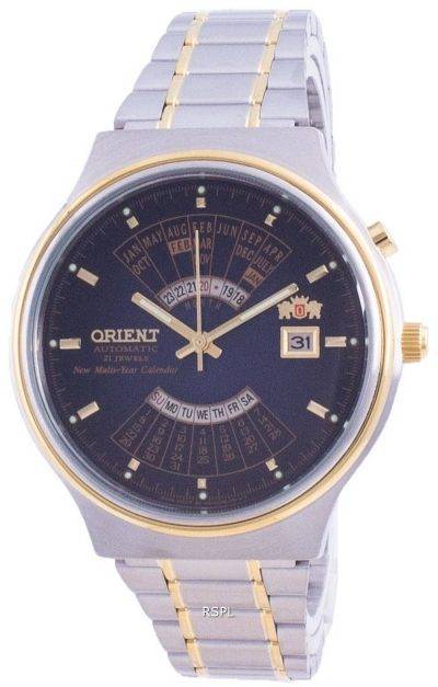 Orient Wide Multi-Year Calendar Blue Dial Automatic FEU00000D Mens Watch