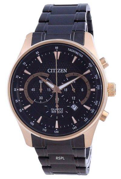 Citizen Black Dial Chronograph Quartz AN8196-55E 100M Men's Watch