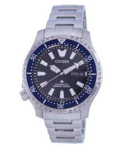 Citizen Promaster Fugu Marine Limited Edition Divers Automatic NY0098-84E 200M Mens Watch