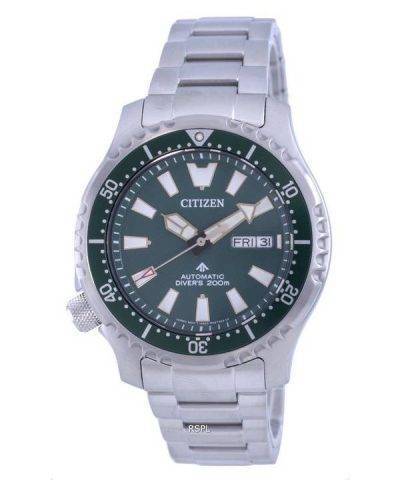 Citizen Promaster Fugu Marine Limited Edition Divers Automatic NY0099-81X 200M Mens Watch