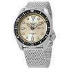 Seiko 5 Sports Campagne Dial Stainless Steel Mesh Automatic SRPE75 SRPE75K1 SRPE75K 100M Men's Watch